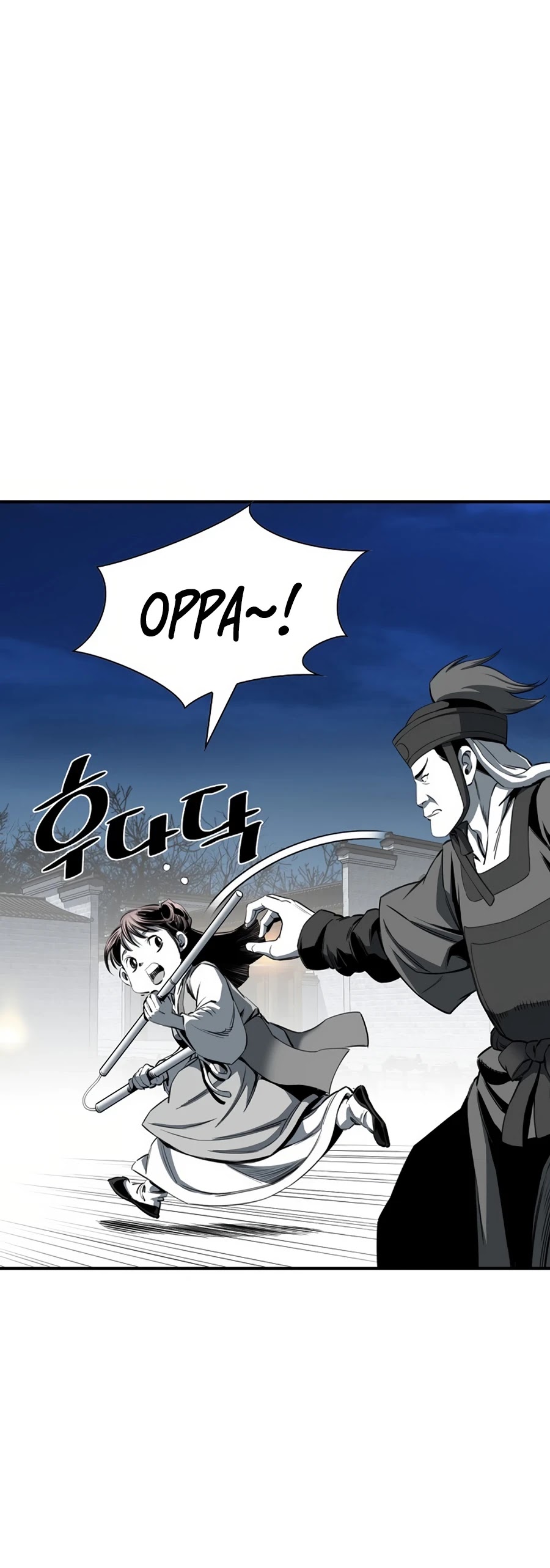 Way To Heaven Chapter 79 page 8 - Chapter 79