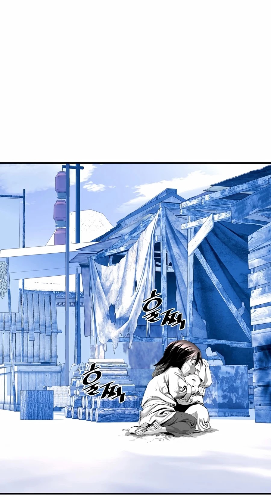 Way To Heaven Chapter 8 page 12 - Chapter 8