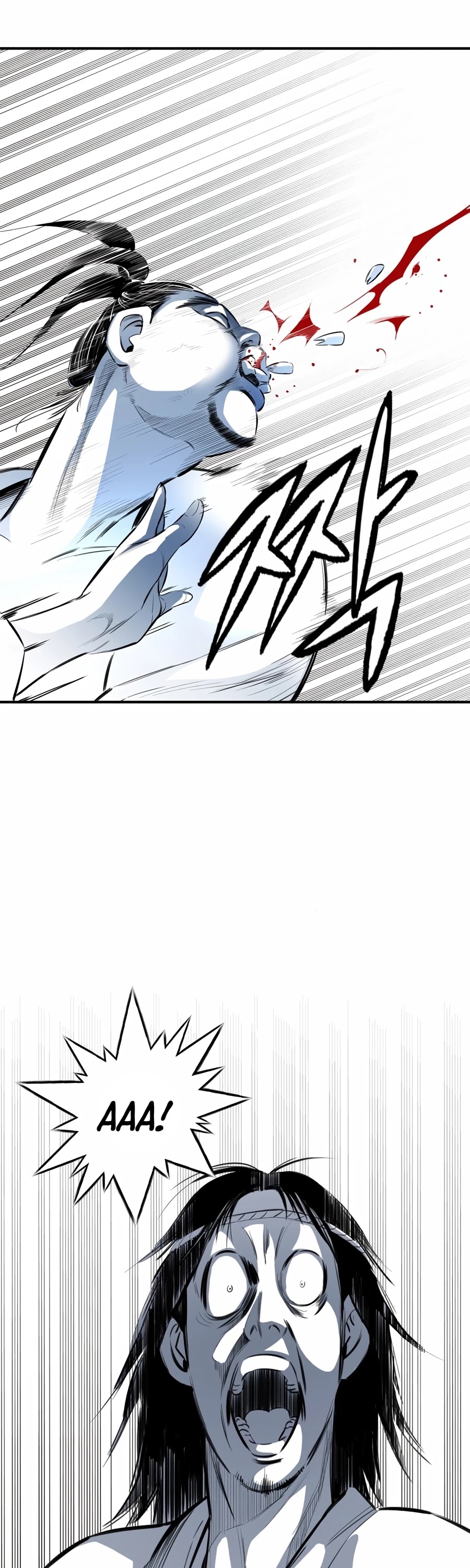 Way To Heaven Chapter 8 page 2 - Chapter 8