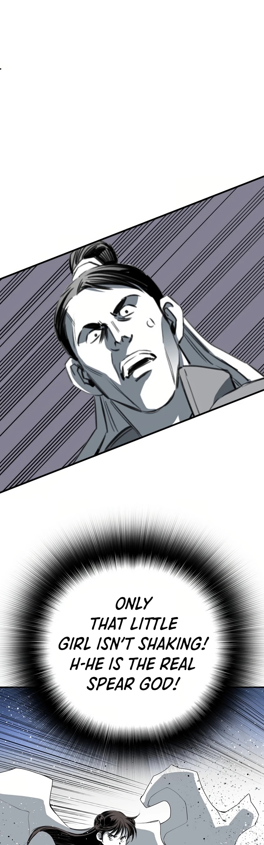 Way To Heaven Chapter 80 page 17 - Chapter 80