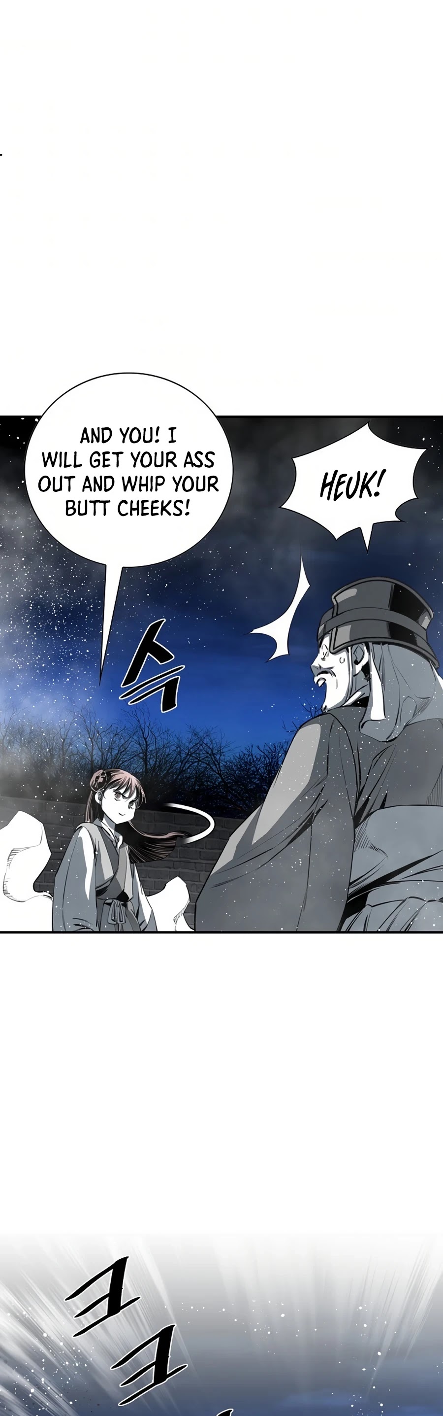 Way To Heaven Chapter 80 page 22 - Chapter 80
