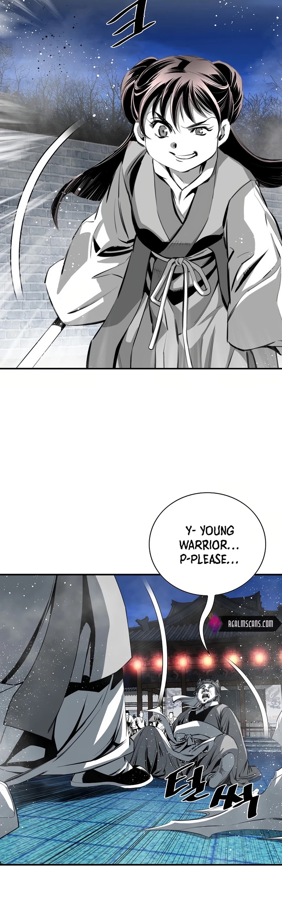 Way To Heaven Chapter 80 page 23 - Chapter 80