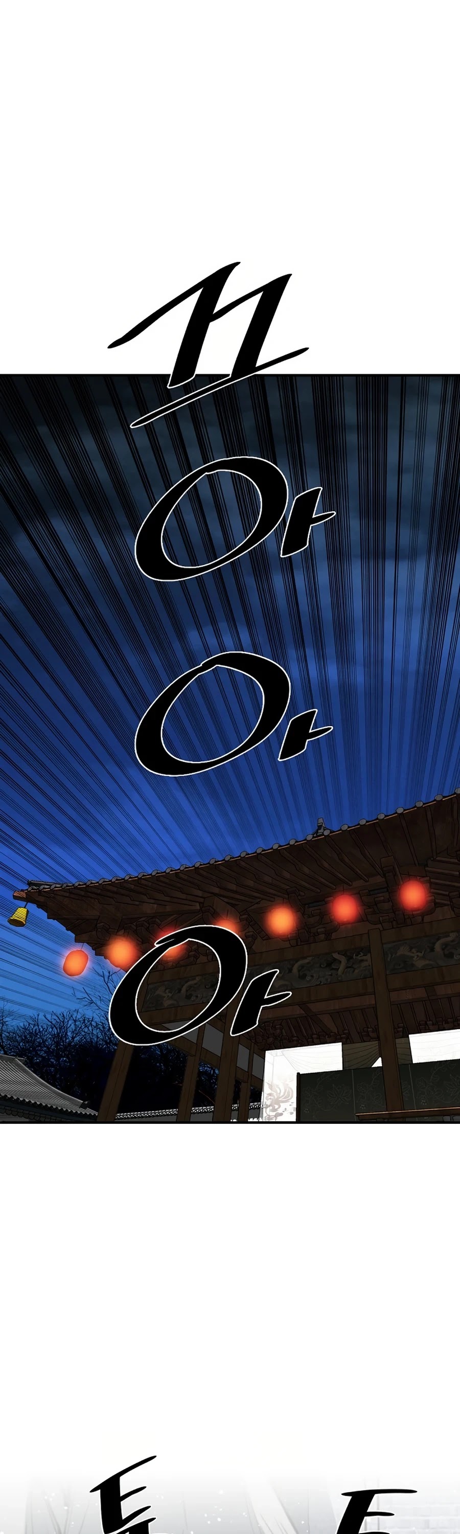 Way To Heaven Chapter 80 page 24 - Chapter 80