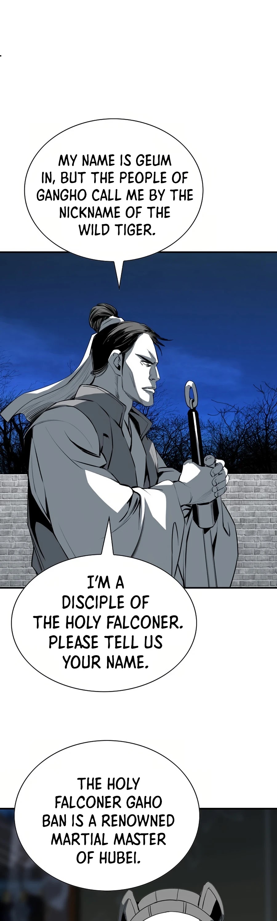 Way To Heaven Chapter 80 page 7 - Chapter 80