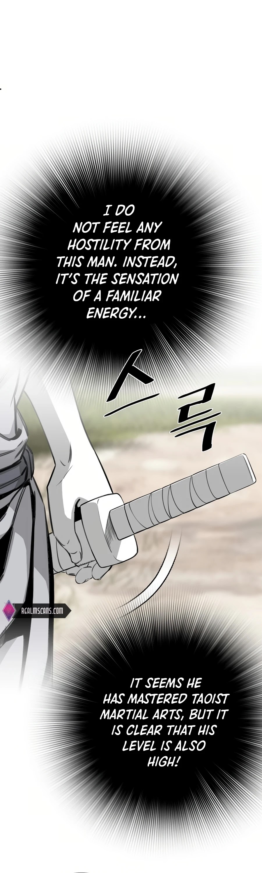 Way To Heaven Chapter 81 page 12 - Chapter 81