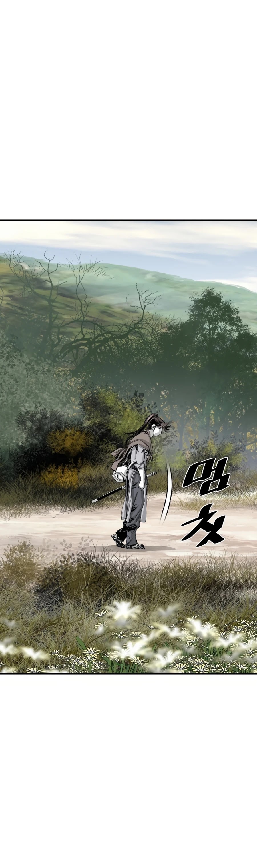 Way To Heaven Chapter 81 page 15 - Chapter 81