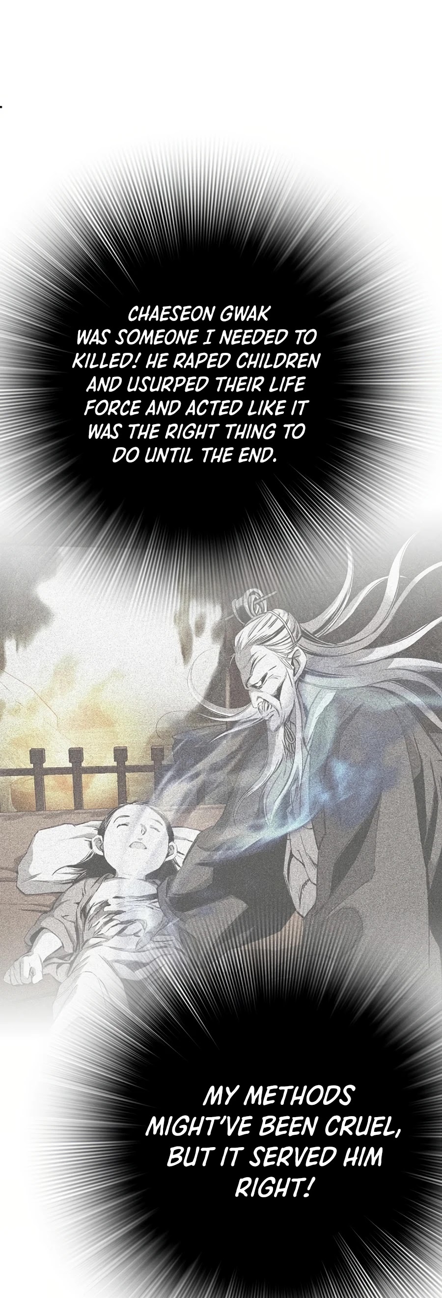Way To Heaven Chapter 81 page 18 - Chapter 81