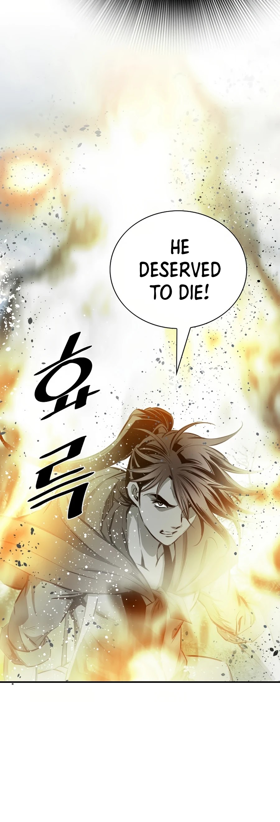 Way To Heaven Chapter 81 page 19 - Chapter 81