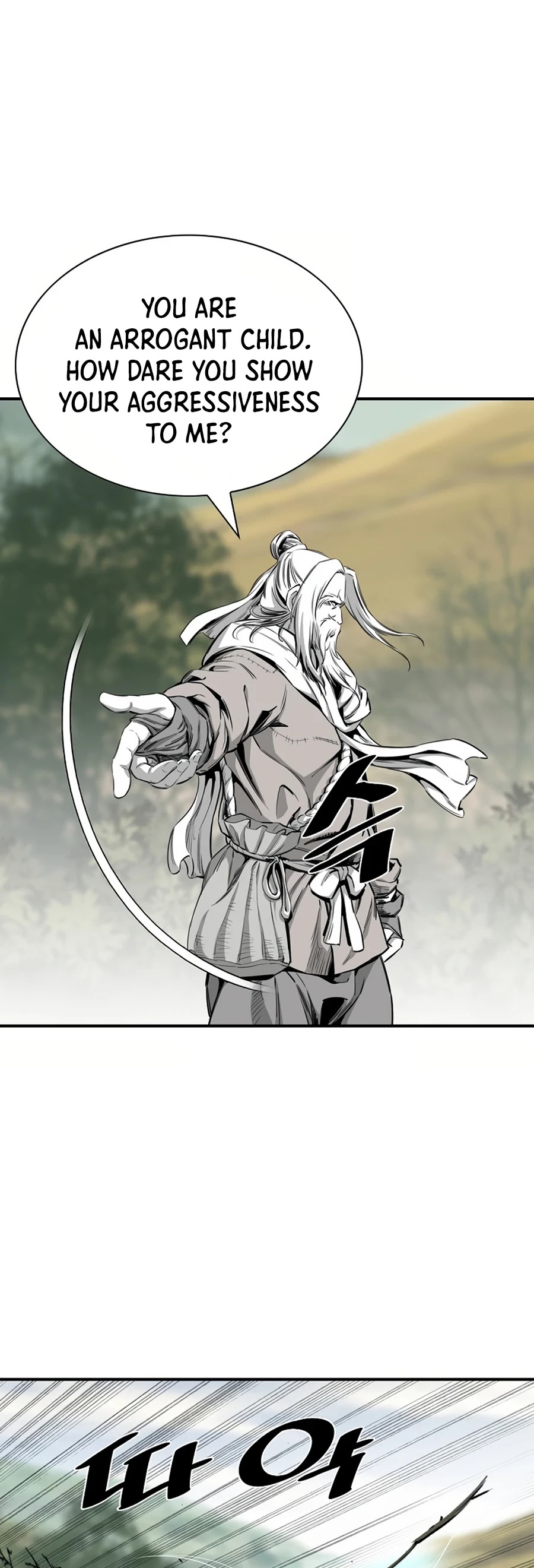 Way To Heaven Chapter 81 page 25 - Chapter 81