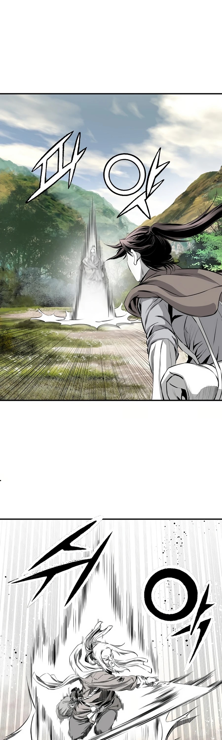 Way To Heaven Chapter 81 page 27 - Chapter 81