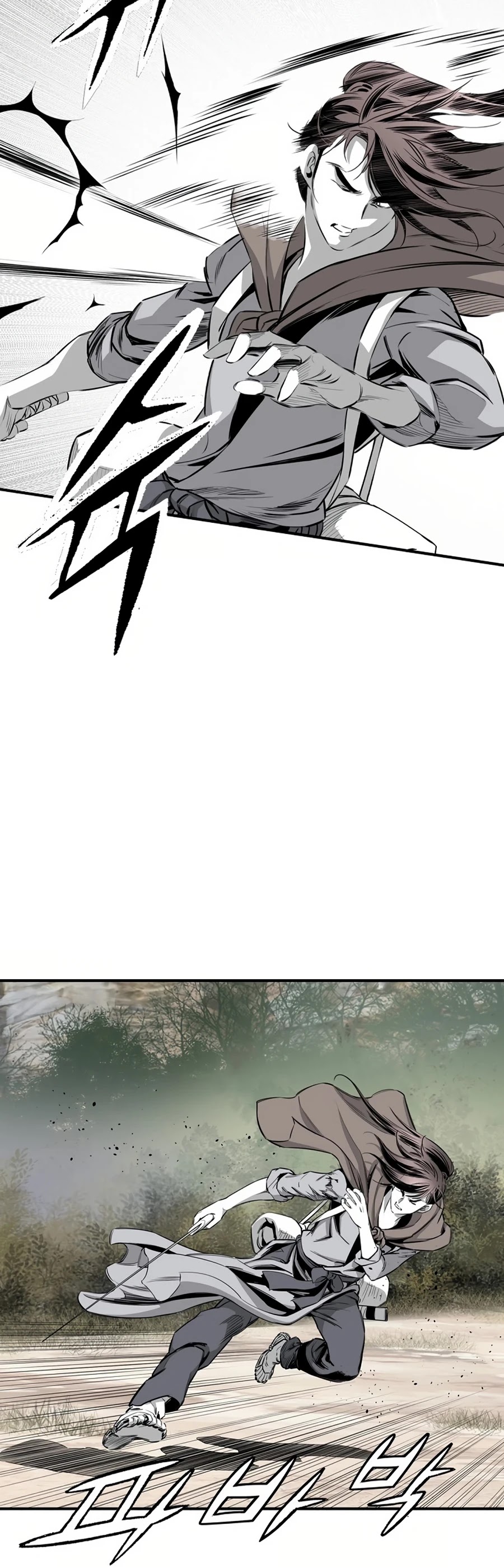 Way To Heaven Chapter 81 page 31 - Chapter 81