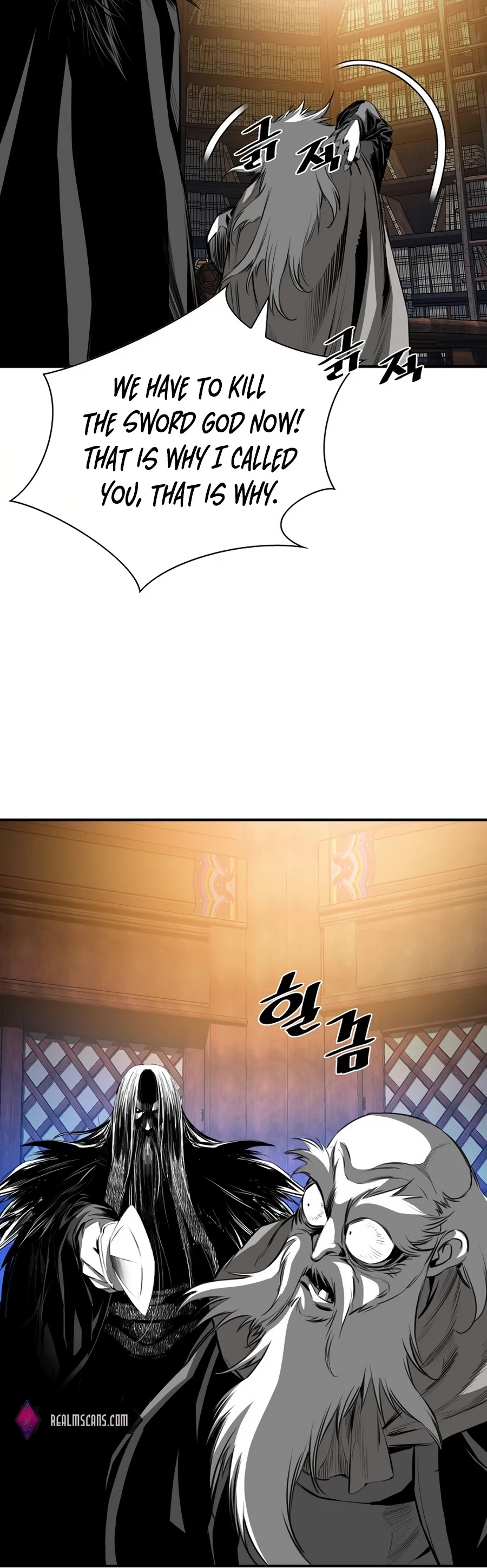 Way To Heaven Chapter 81 page 56 - Chapter 81