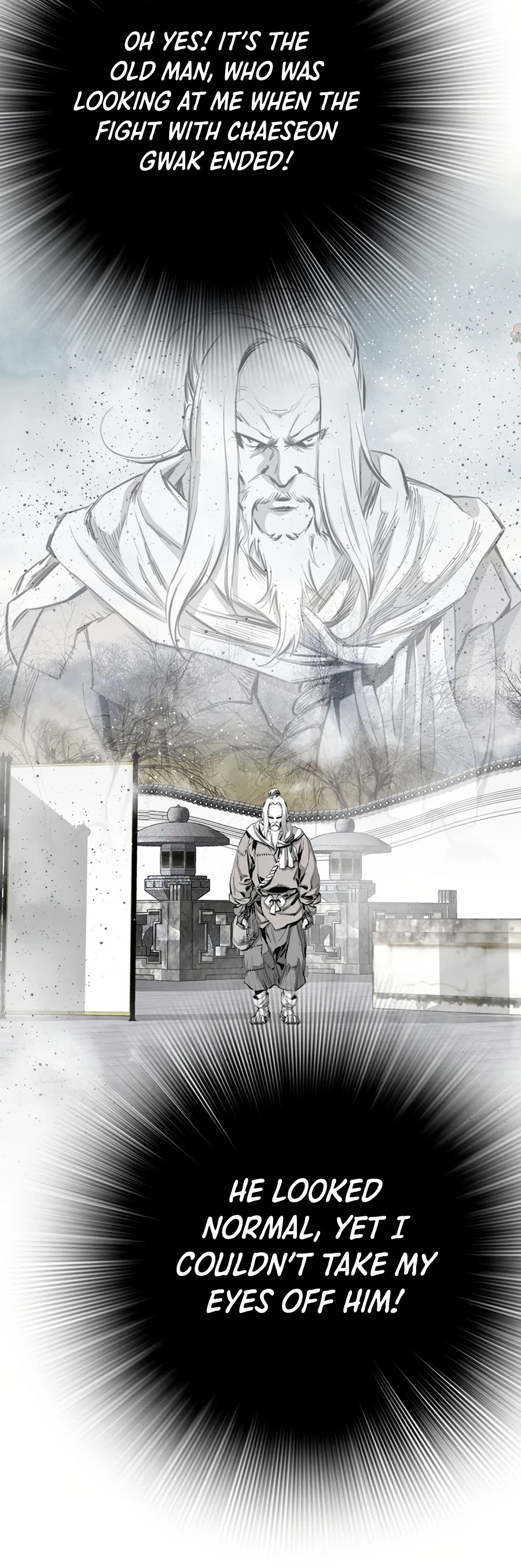 Way To Heaven Chapter 81 page 6 - Chapter 81