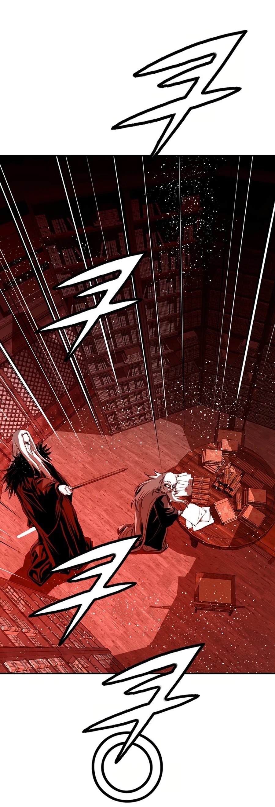 Way To Heaven Chapter 81 page 60 - Chapter 81