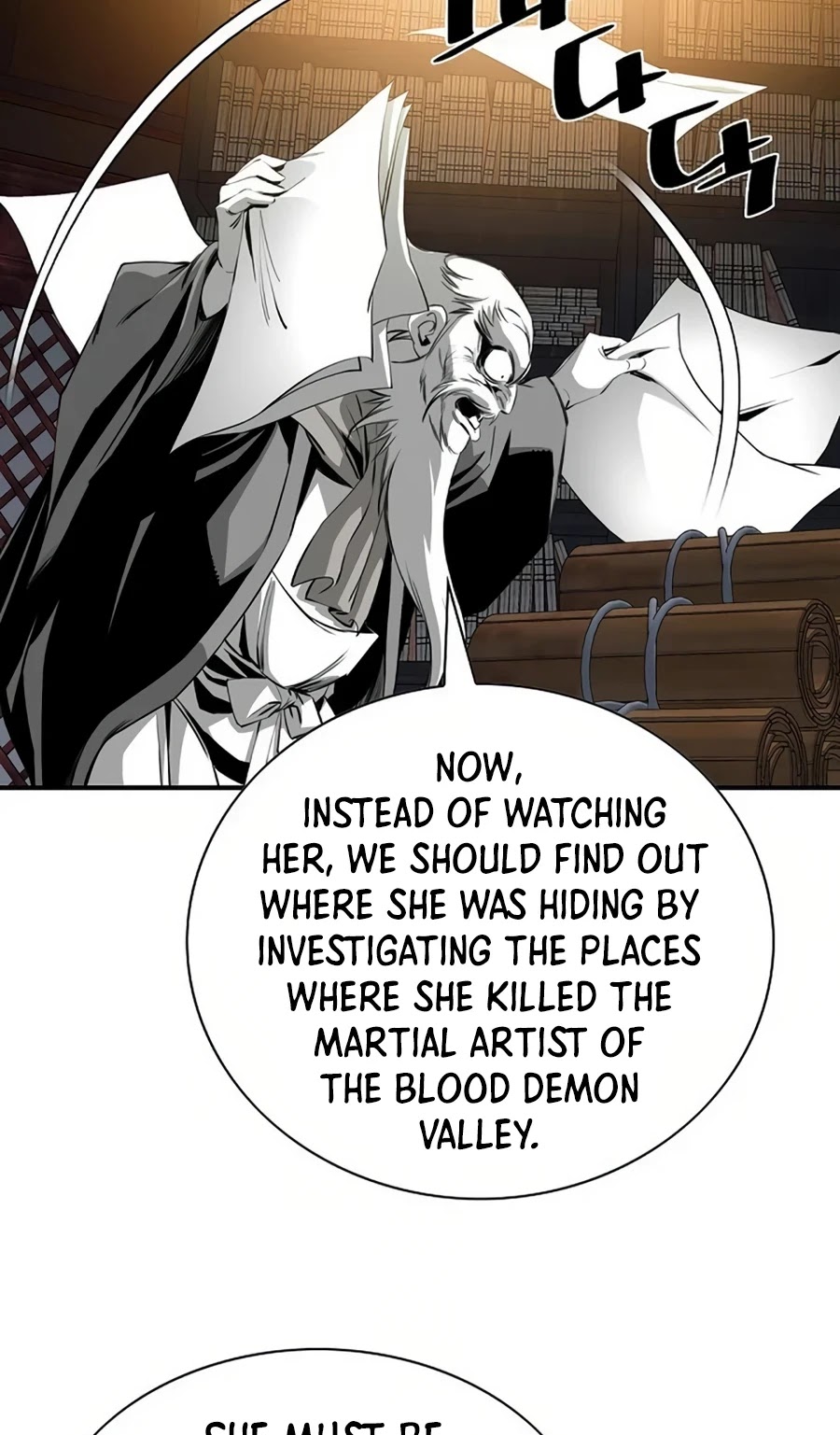 Way To Heaven Chapter 82 page 31 - Chapter 82