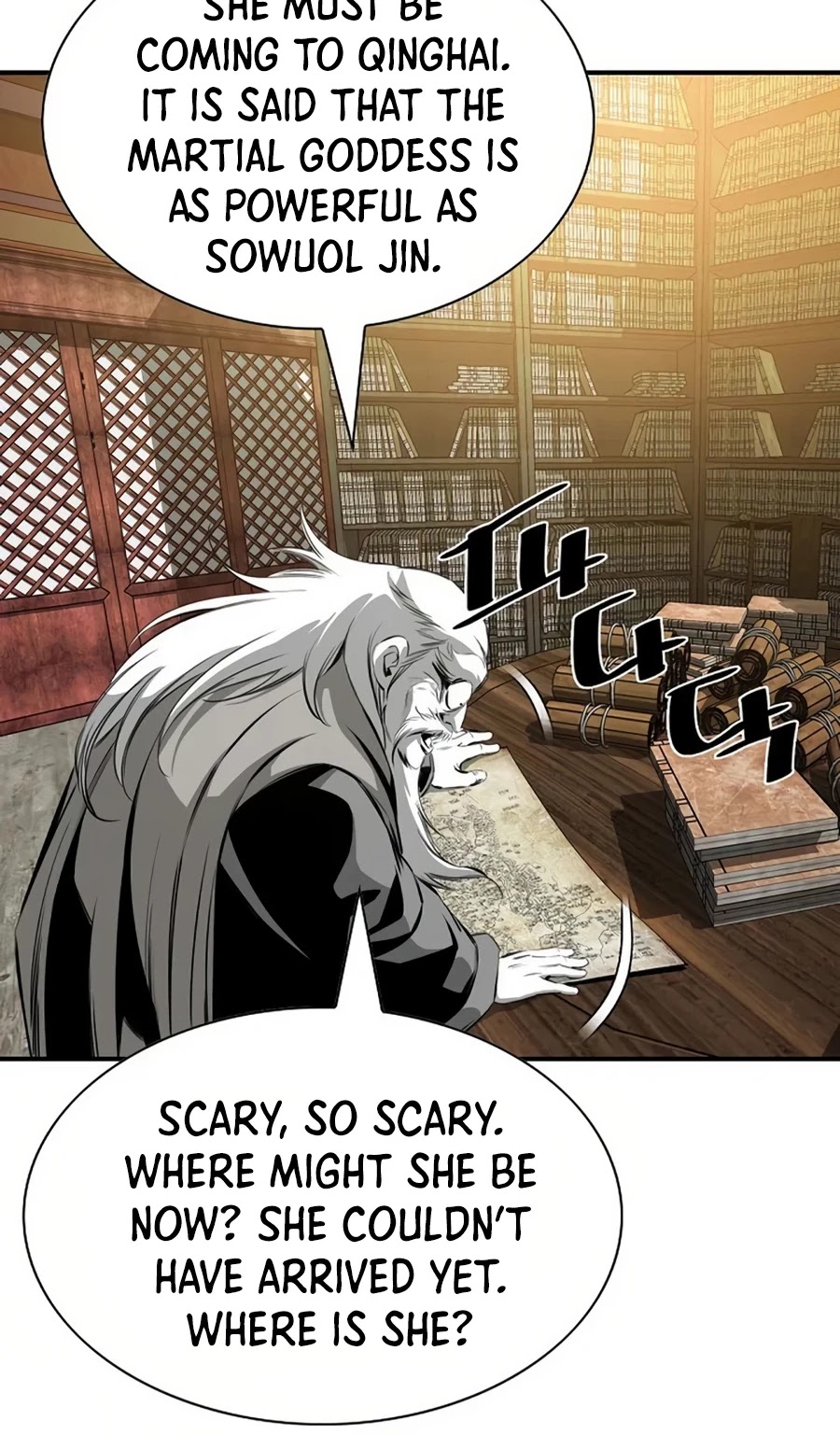Way To Heaven Chapter 82 page 32 - Chapter 82