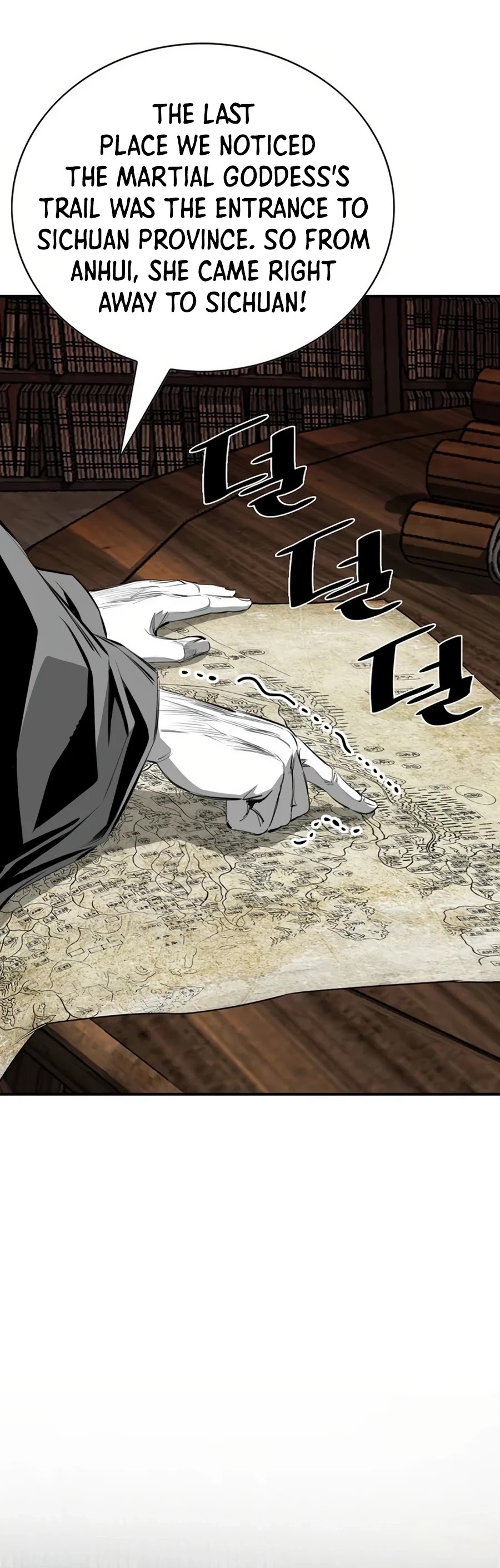 Way To Heaven Chapter 82 page 33 - Chapter 82