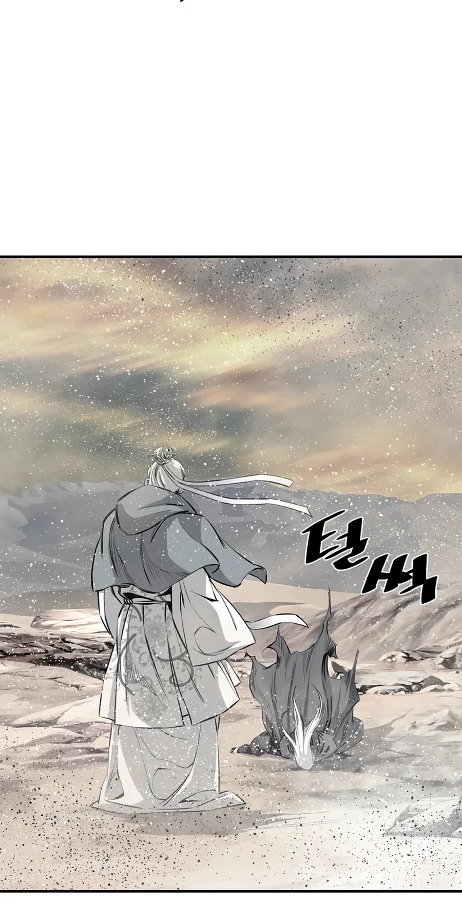 Way To Heaven Chapter 82 page 45 - Chapter 82
