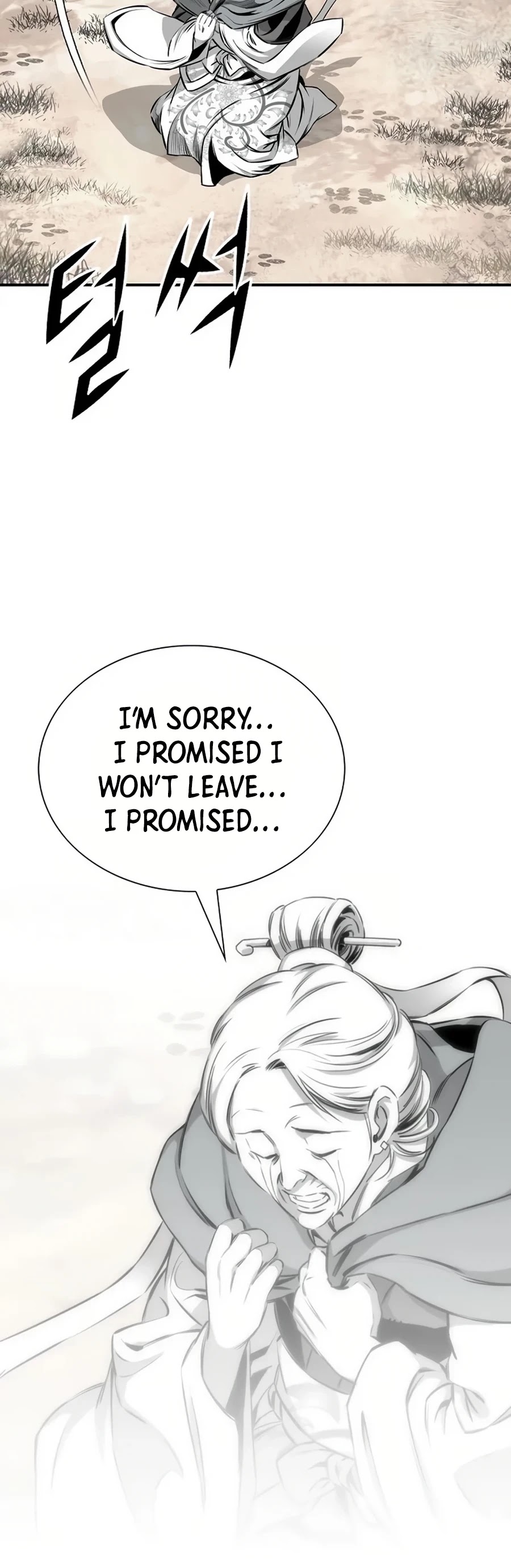 Way To Heaven Chapter 83 page 14 - Chapter 83