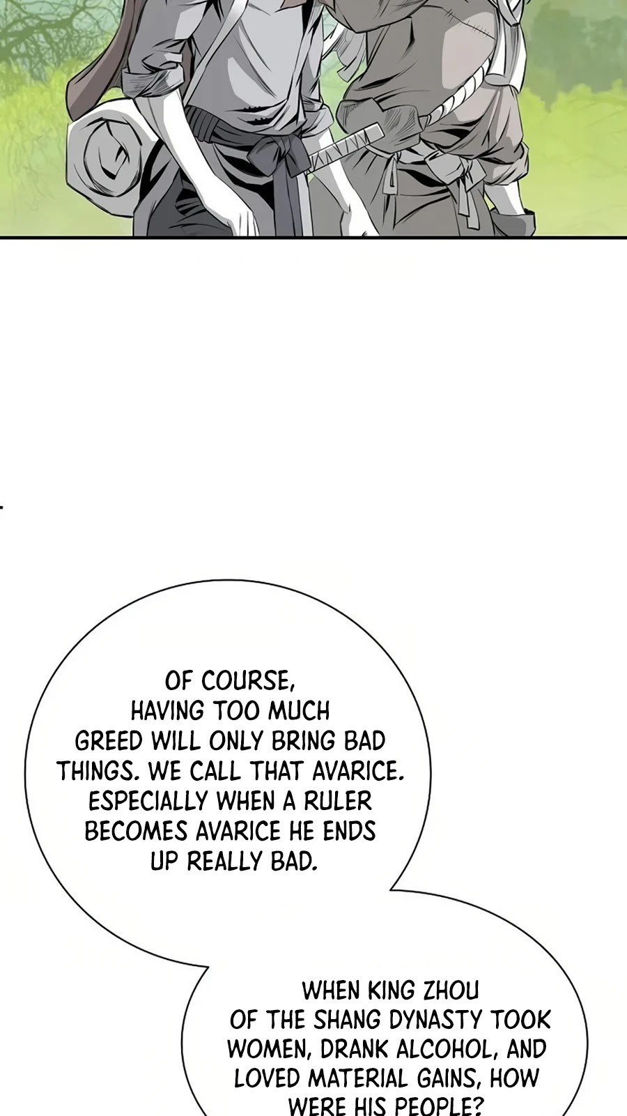 Way To Heaven Chapter 83 page 48 - Chapter 83