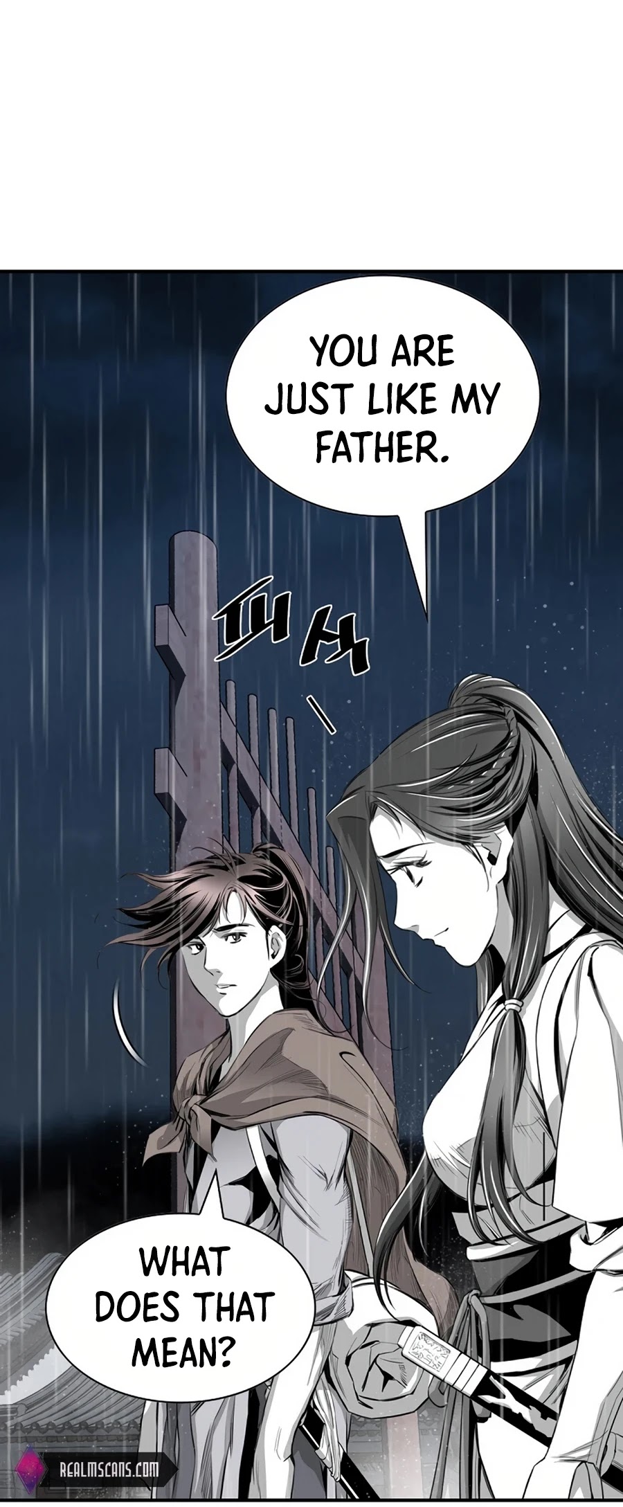Way To Heaven Chapter 86 page 39 - Chapter 86