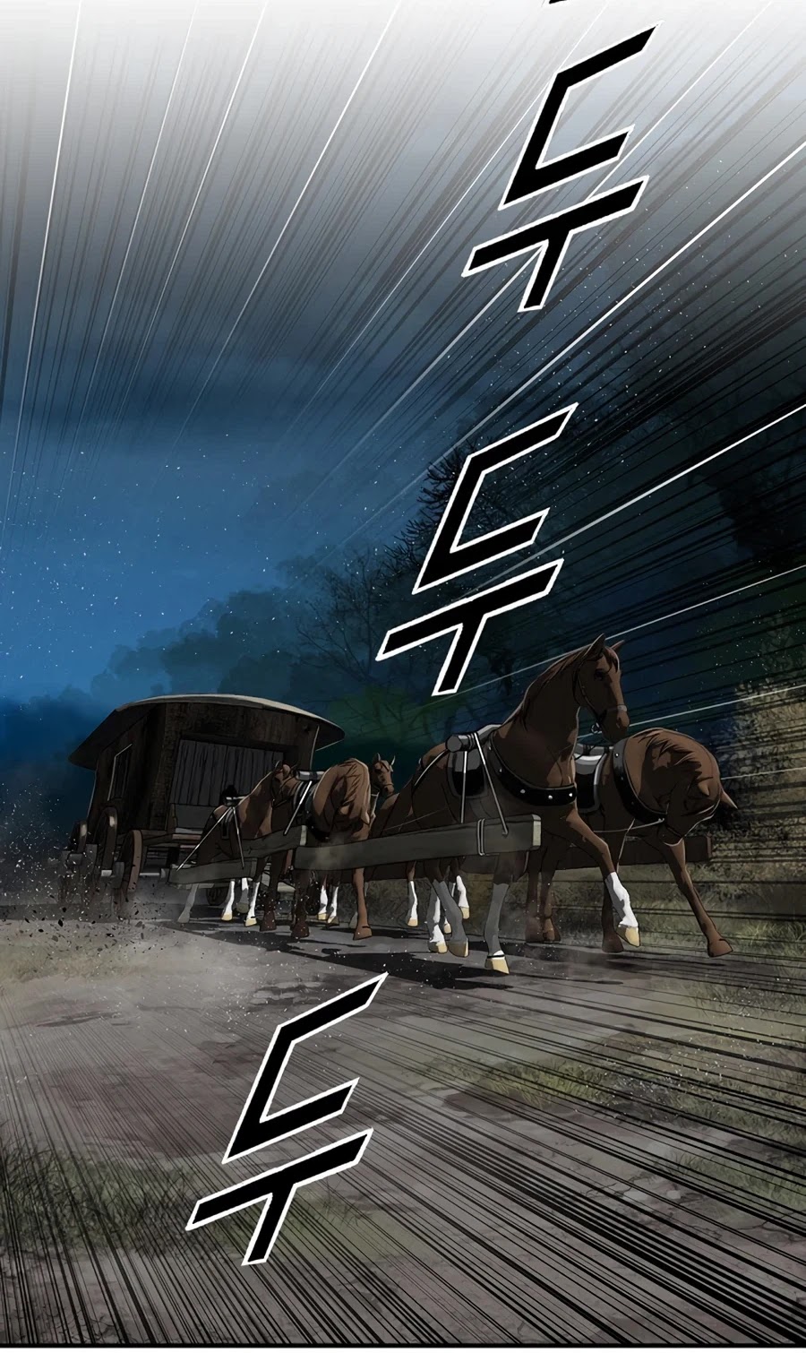 Way To Heaven Chapter 86 page 59 - Chapter 86