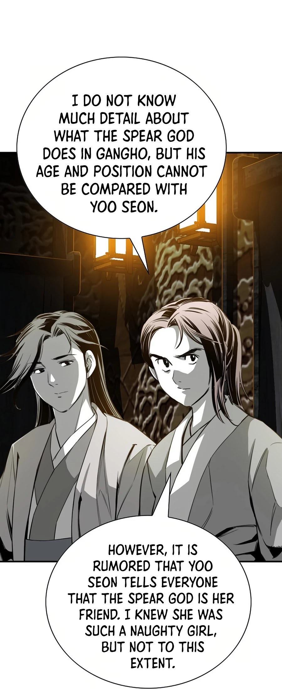 Way To Heaven Chapter 87 page 15 - Chapter 87