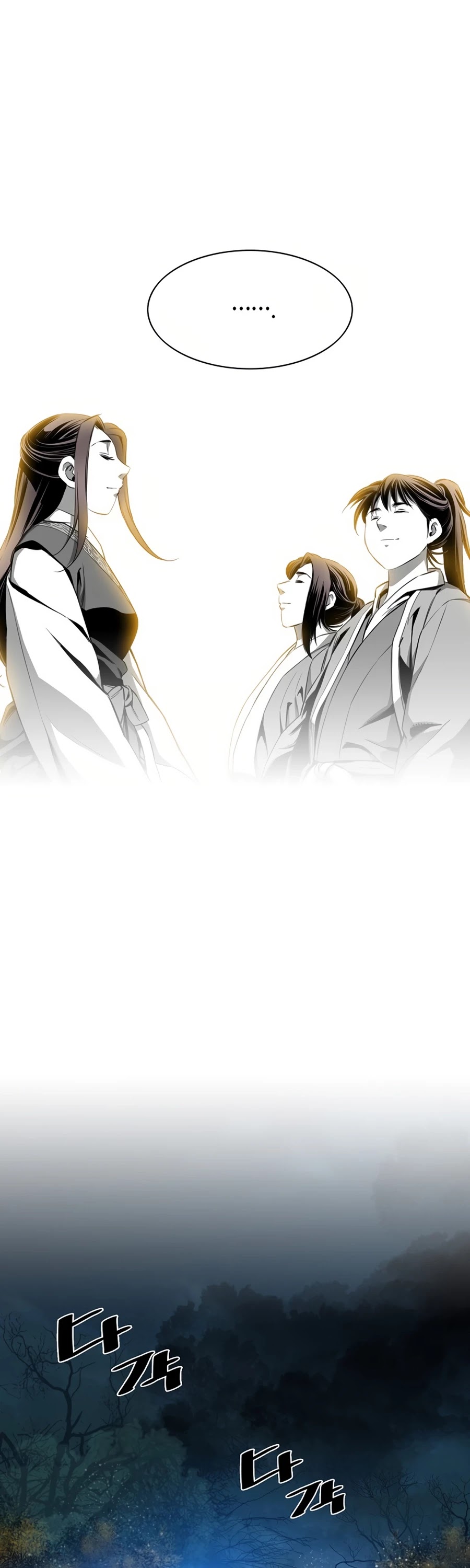Way To Heaven Chapter 87 page 29 - Chapter 87