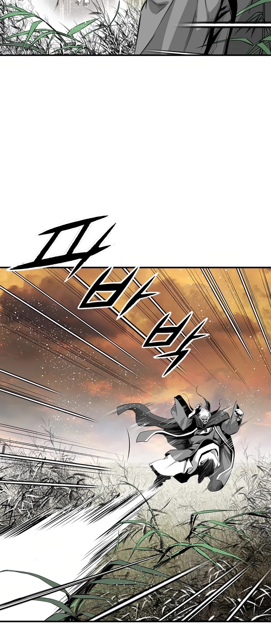 Way To Heaven Chapter 88 page 13 - Chapter 88