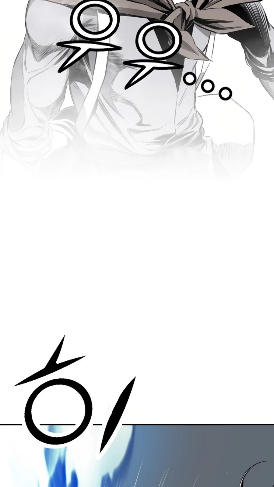 Way To Heaven Chapter 88 page 18 - Chapter 88