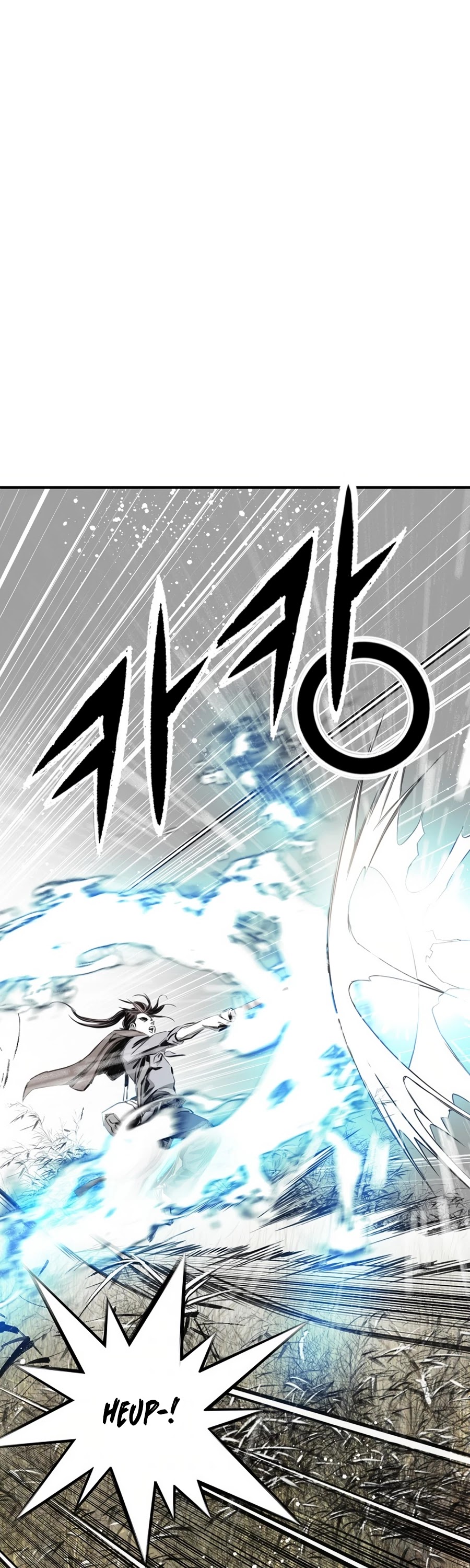 Way To Heaven Chapter 88 page 23 - Chapter 88