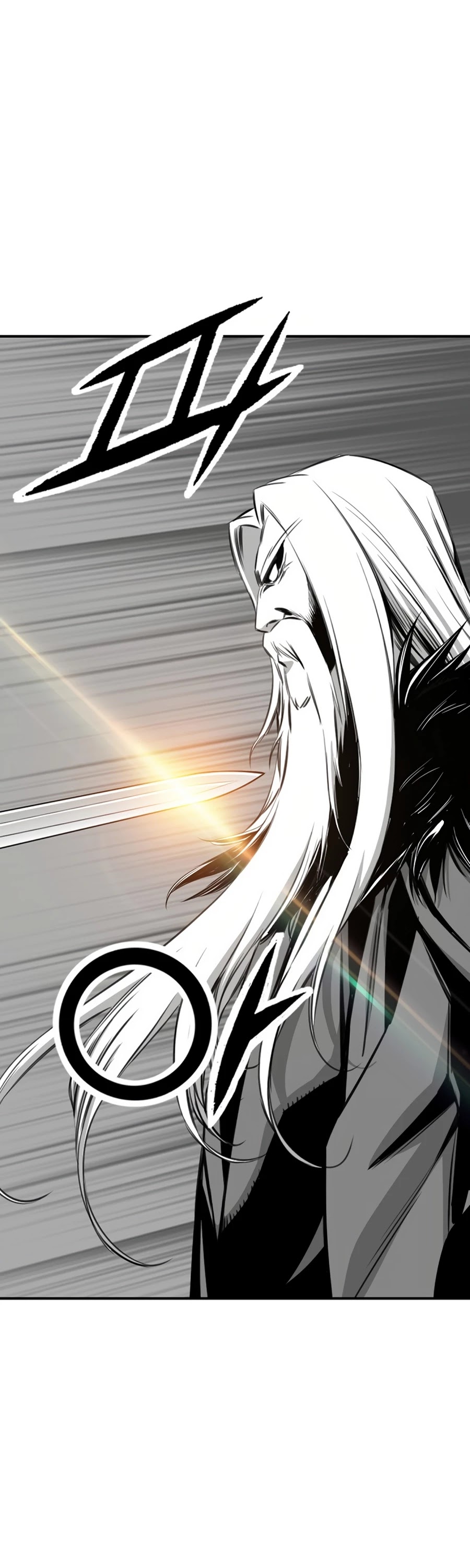 Way To Heaven Chapter 88 page 26 - Chapter 88