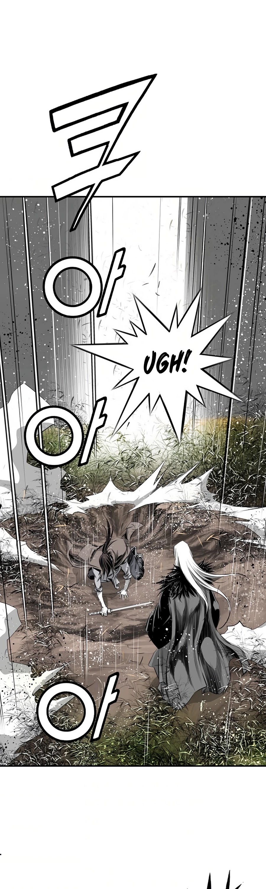 Way To Heaven Chapter 88 page 29 - Chapter 88
