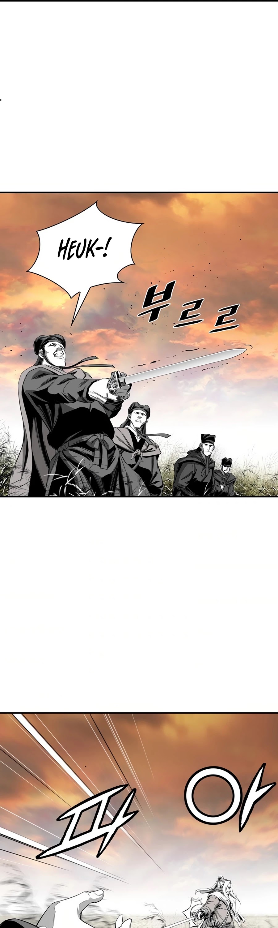 Way To Heaven Chapter 88 page 41 - Chapter 88