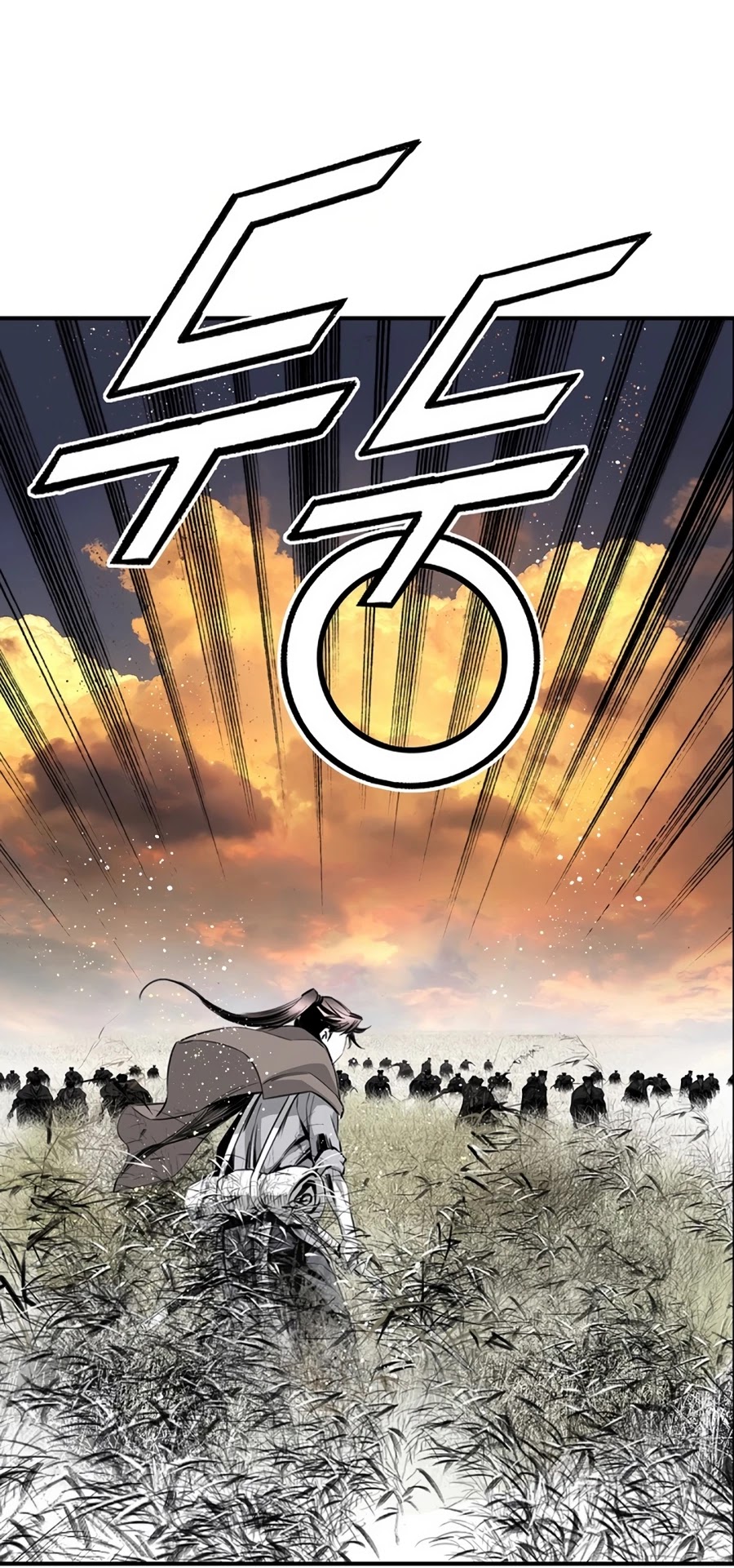 Way To Heaven Chapter 88 page 46 - Chapter 88