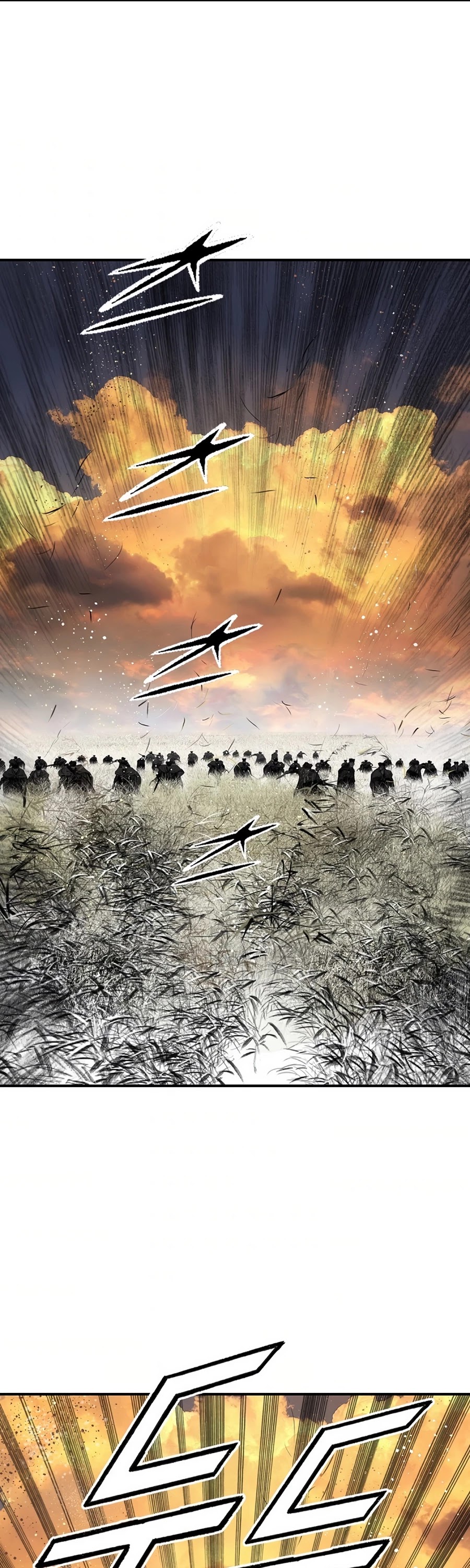 Way To Heaven Chapter 88 page 5 - Chapter 88