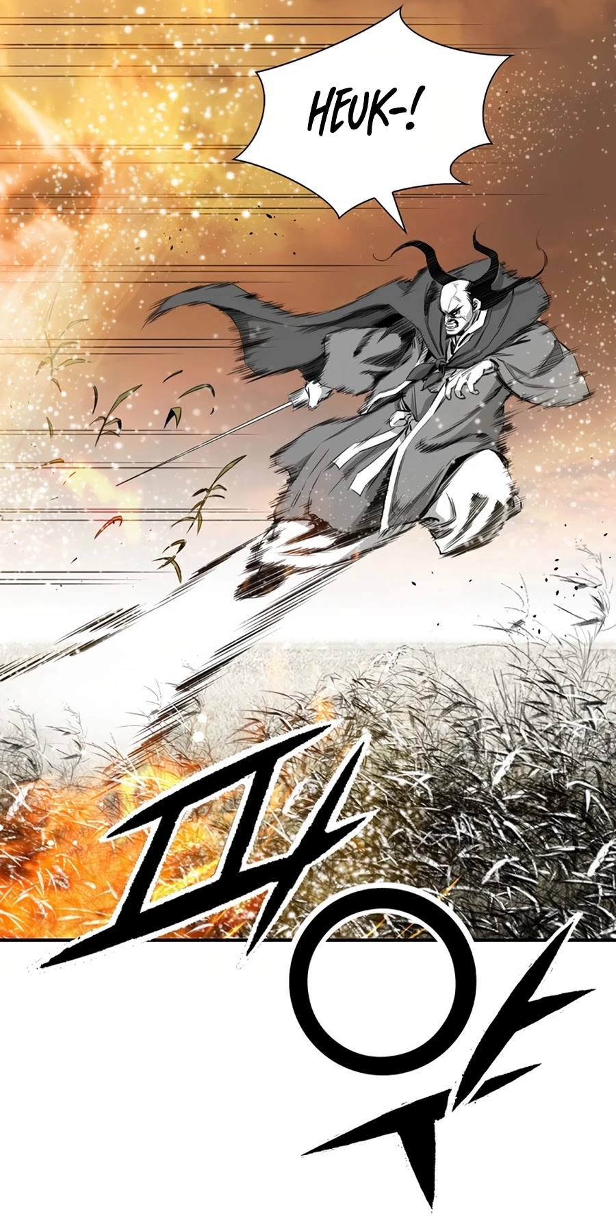 Way To Heaven Chapter 88 page 61 - Chapter 88
