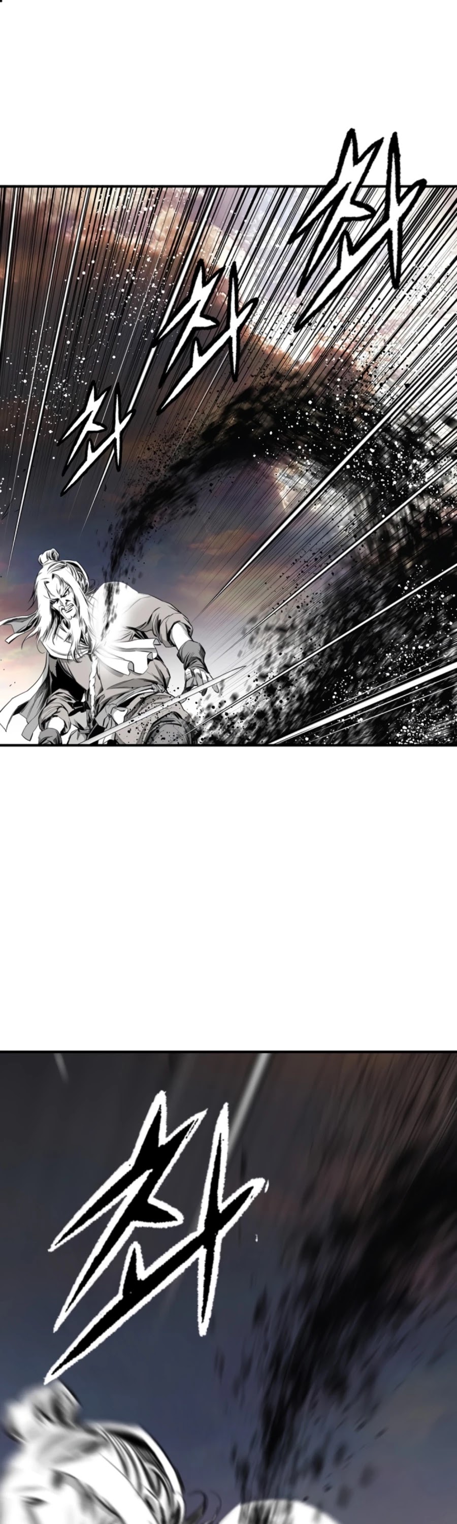 Way To Heaven Chapter 89 page 2 - Chapter 89