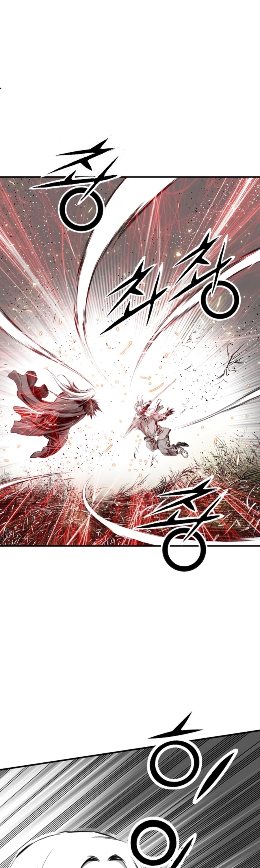 Way To Heaven Chapter 89 page 27 - Chapter 89