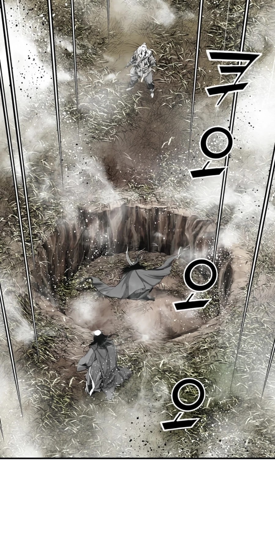 Way To Heaven Chapter 89 page 47 - Chapter 89