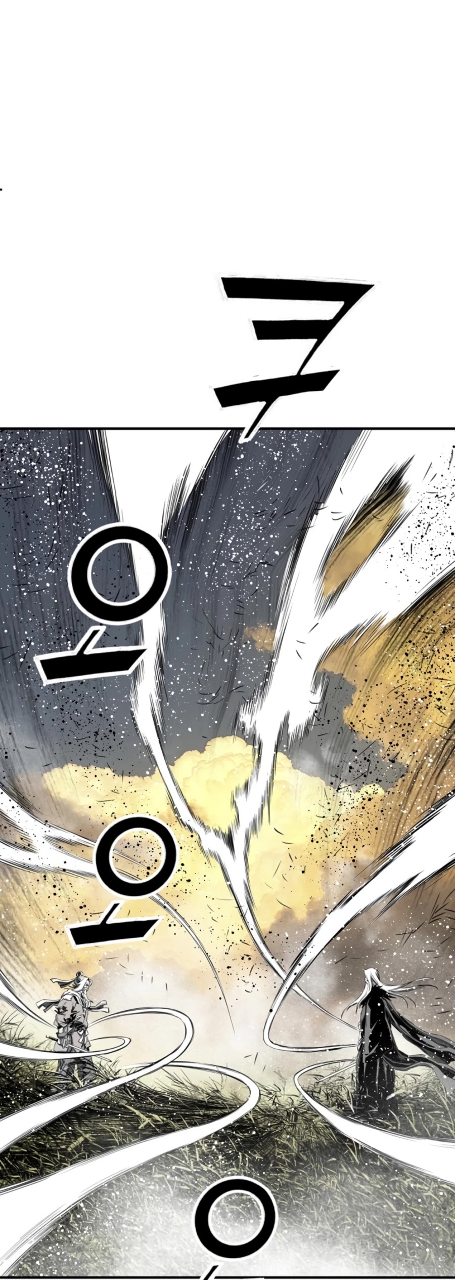 Way To Heaven Chapter 89 page 52 - Chapter 89