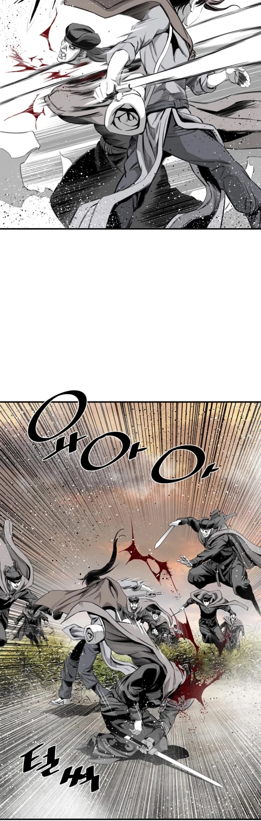 Way To Heaven Chapter 90 page 14 - Chapter 90