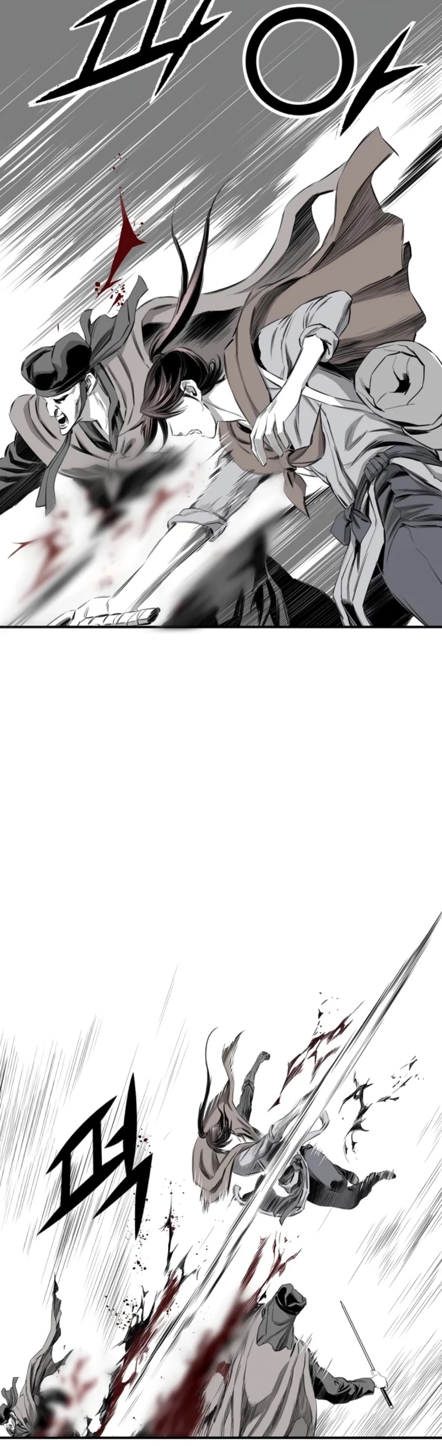 Way To Heaven Chapter 90 page 16 - Chapter 90