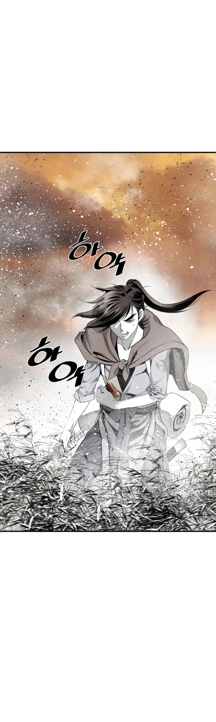 Way To Heaven Chapter 90 page 23 - Chapter 90