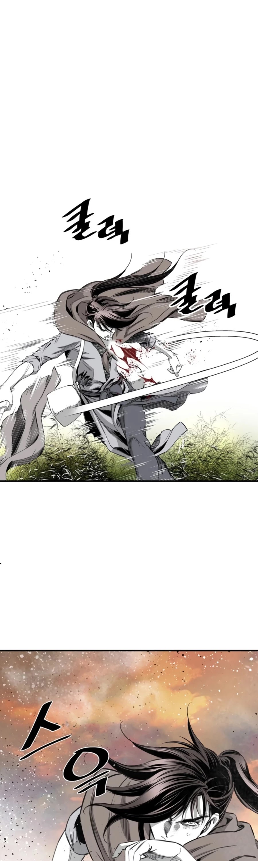 Way To Heaven Chapter 90 page 41 - Chapter 90