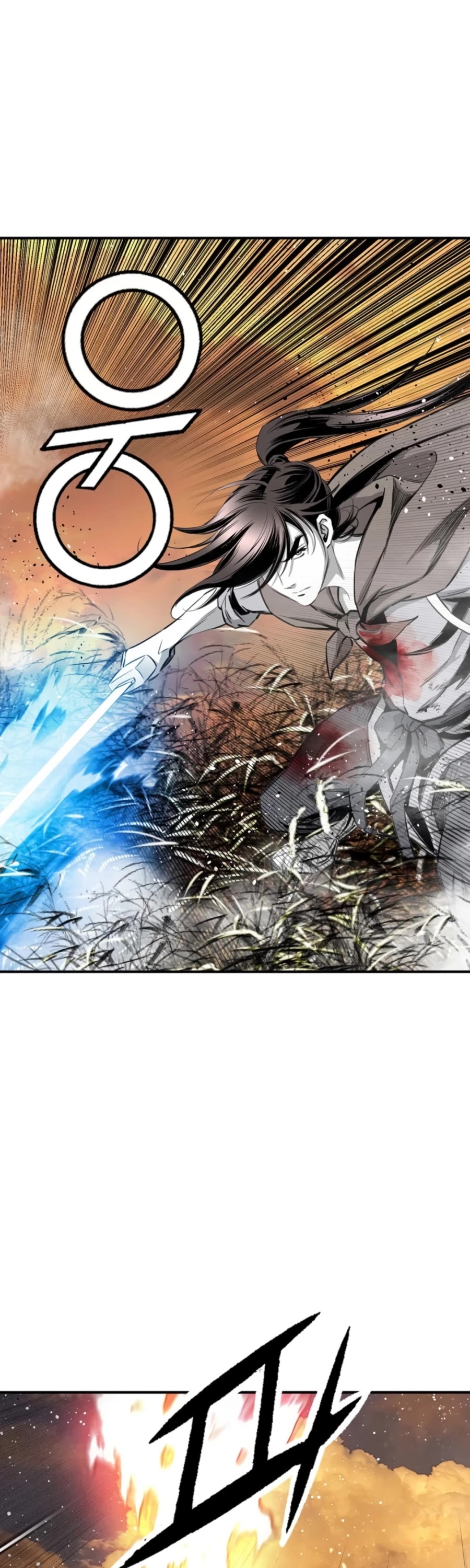 Way To Heaven Chapter 90 page 44 - Chapter 90
