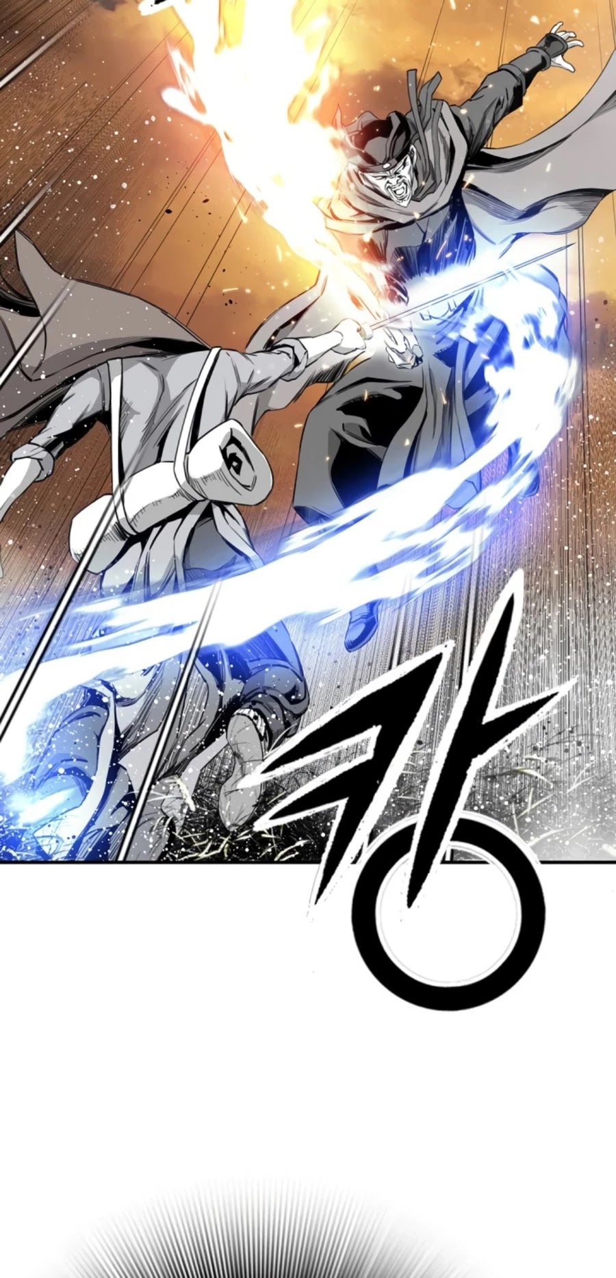Way To Heaven Chapter 90 page 45 - Chapter 90