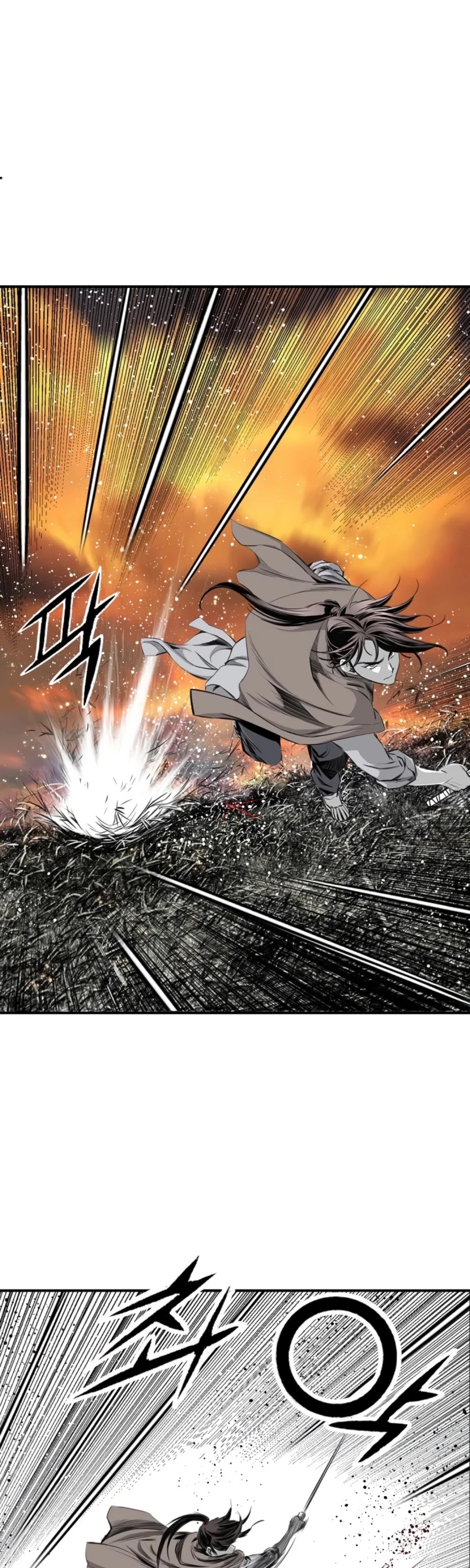 Way To Heaven Chapter 90 page 47 - Chapter 90