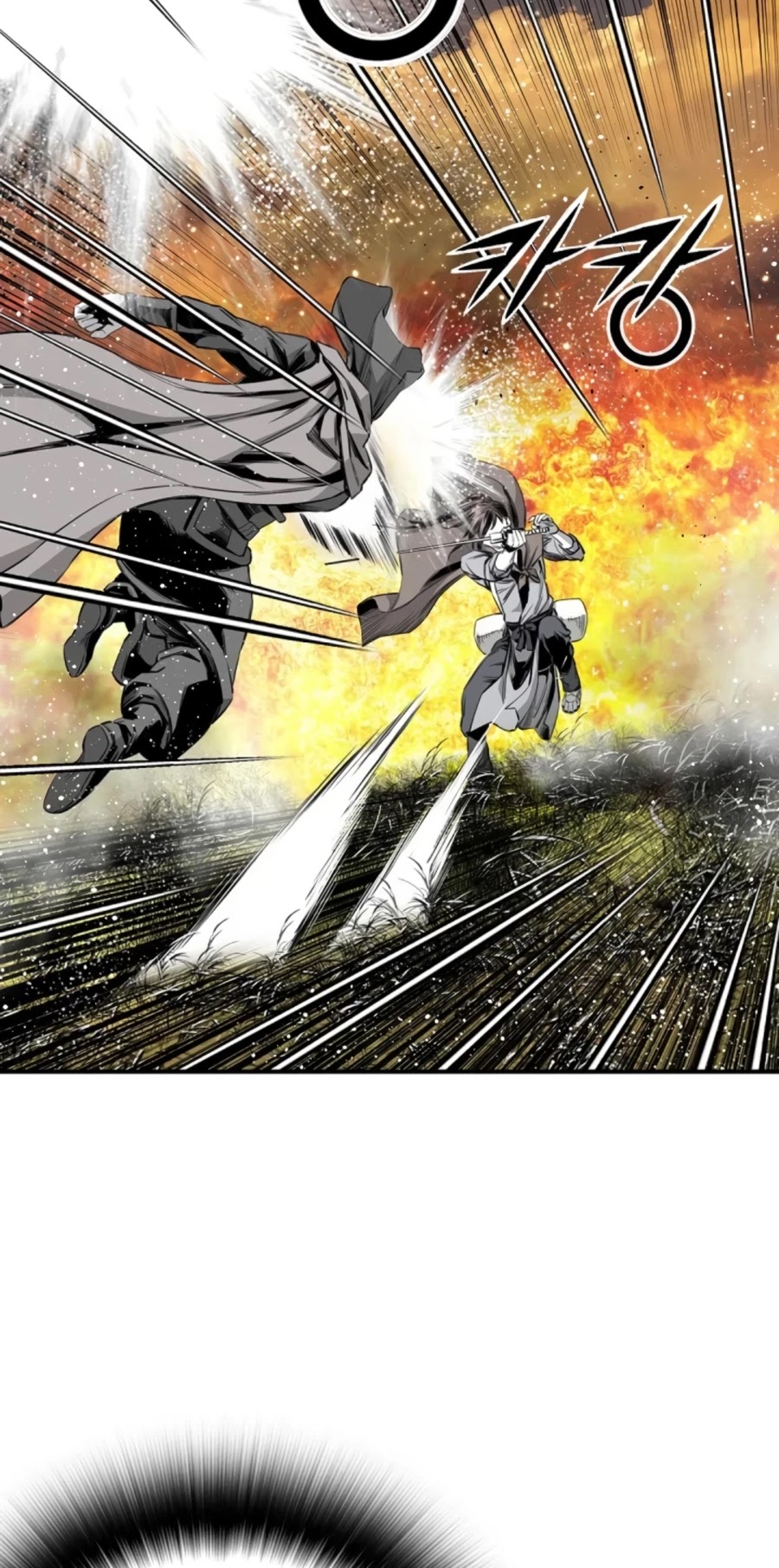 Way To Heaven Chapter 90 page 51 - Chapter 90