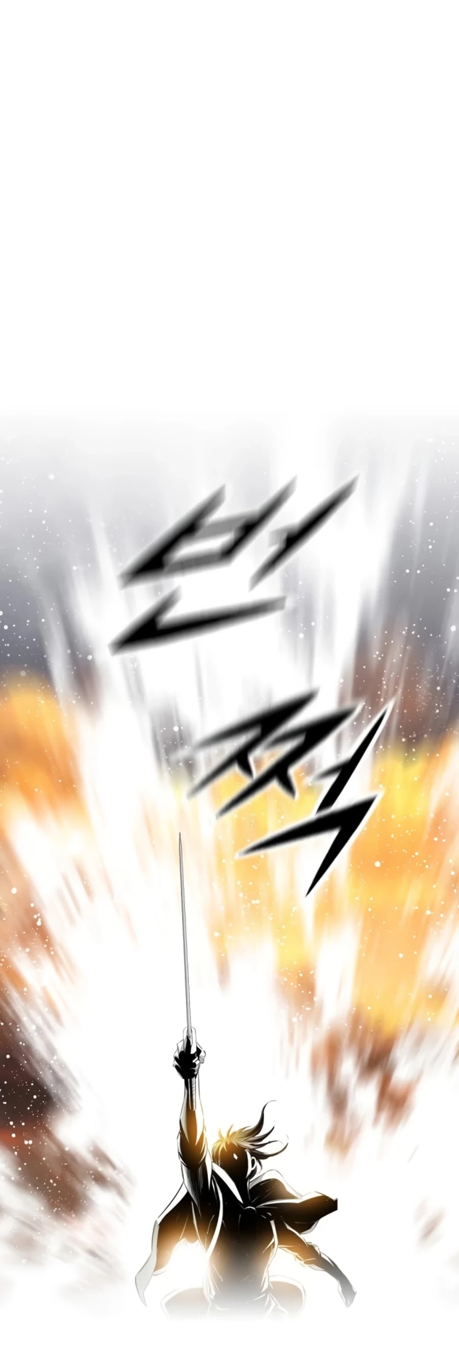 Way To Heaven Chapter 90 page 56 - Chapter 90